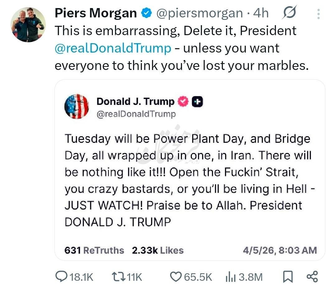 وحید یامین پور tweet media