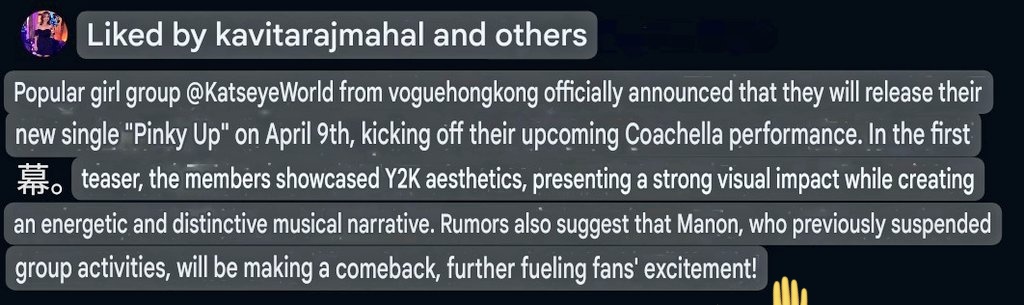 ani ⋆˚꩜｡ VIO A KATSEYE tweet media