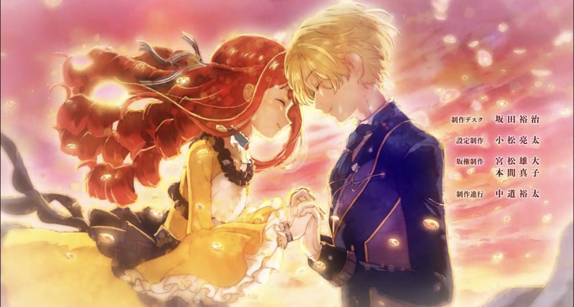 aya 𝜗𝜚 tweet media