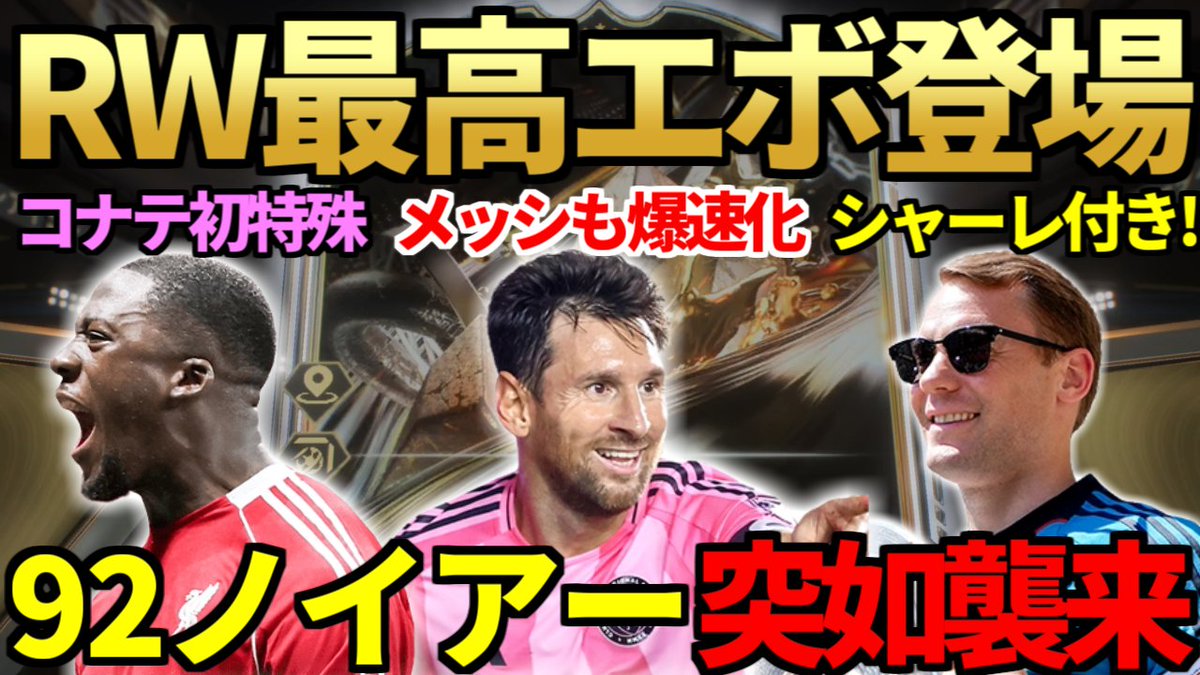 ばると tweet media