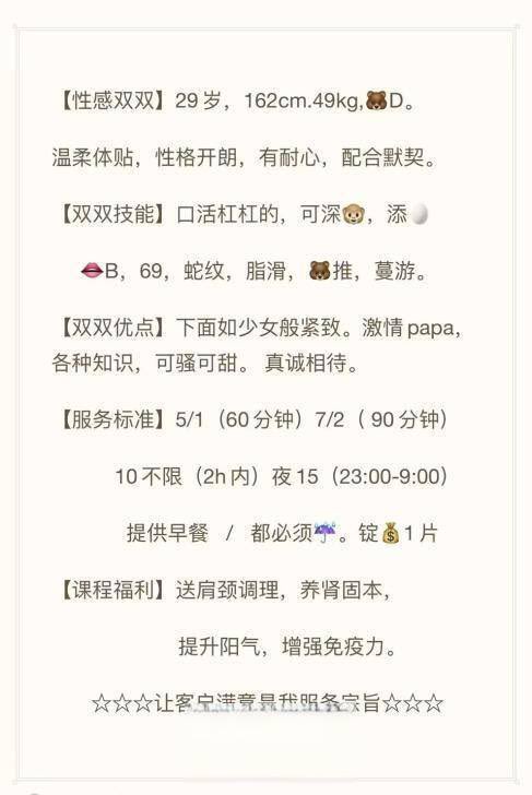 武汉蜘蛛侠 tweet media