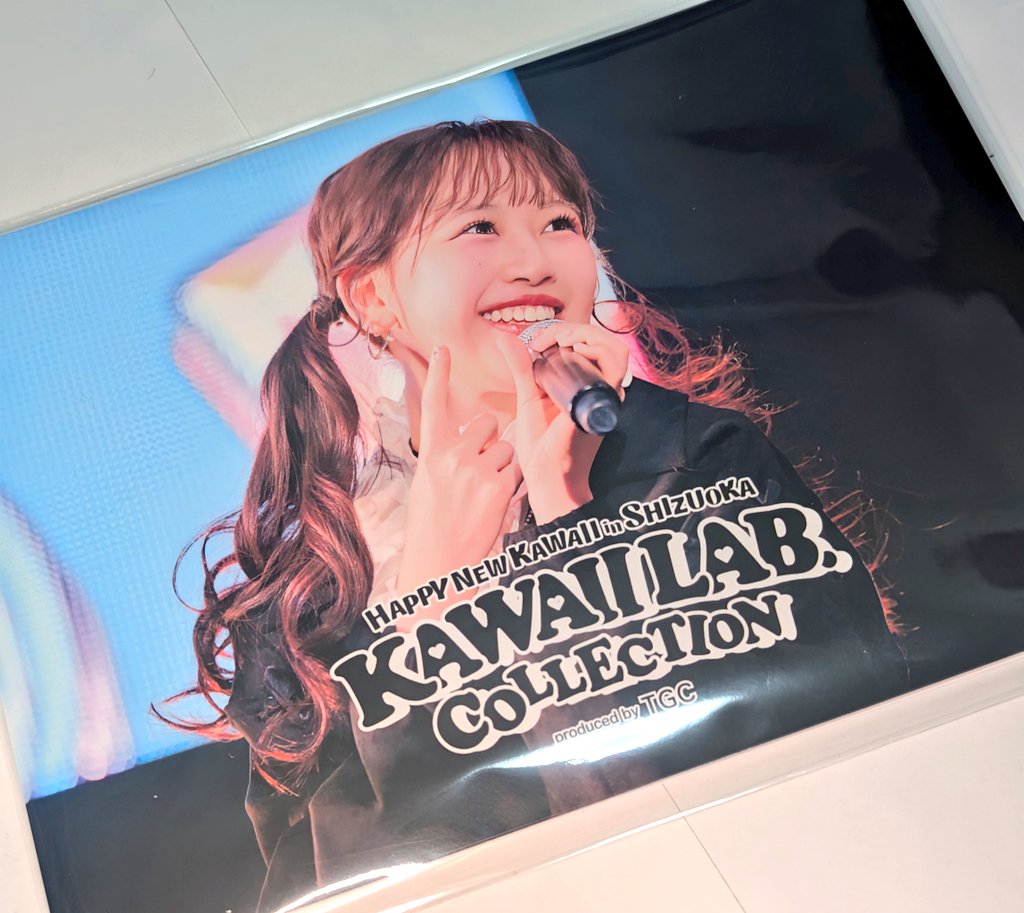 ぴろぴろ👼🎀🤍【まっちゃん推し活日記】 tweet media