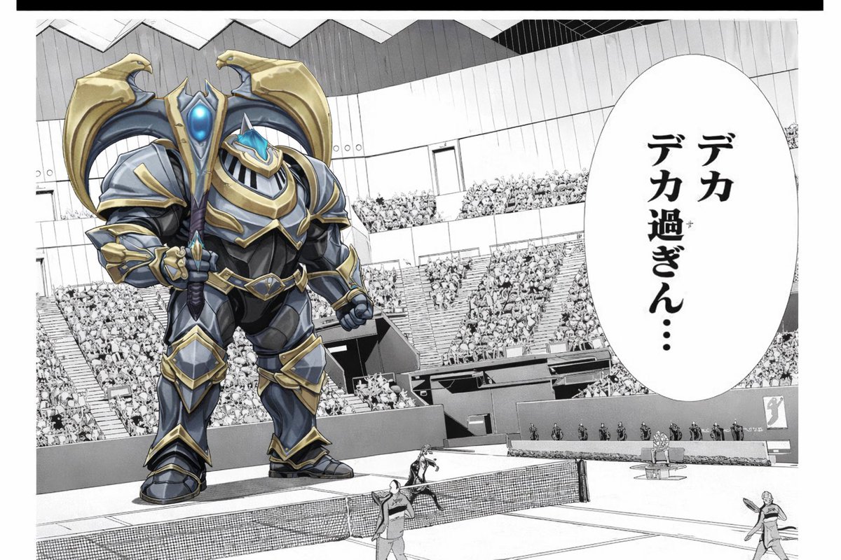 半炒飯大盛だなも tweet media