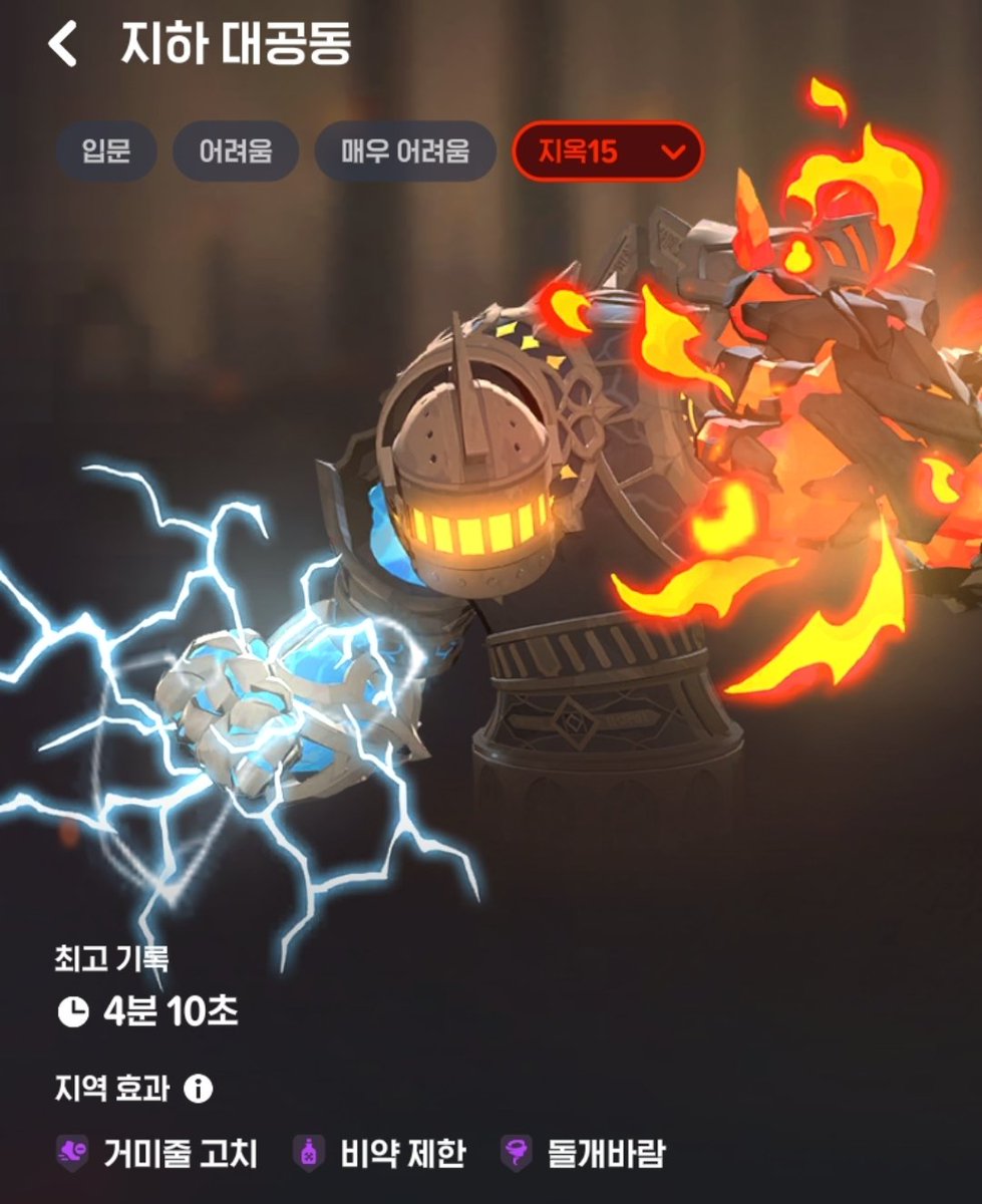 럭키에스! tweet media