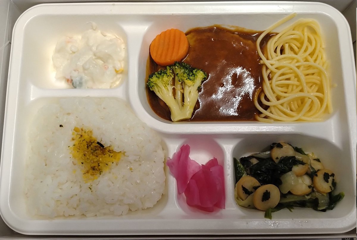 もてぎ3日間の思い出

#オフィシャル弁当
#もてぎ2and4レース