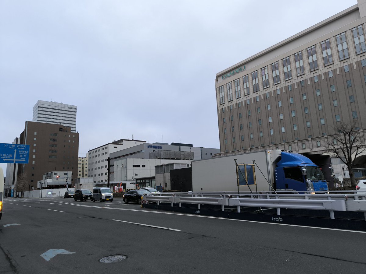 ロスジェネ流浪の民 tweet media