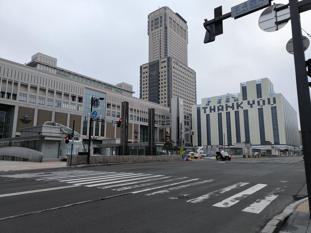 ロスジェネ流浪の民 tweet media