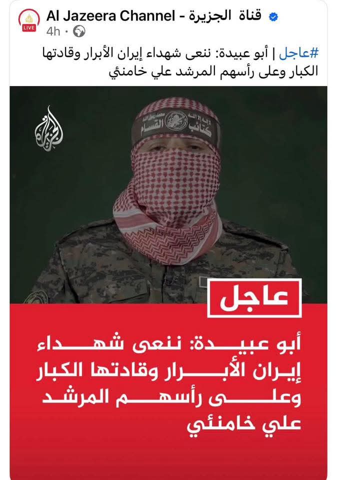 محمد الزرنوقي 𐩣𐩢𐩣𐩵 𐩽 𐩱𐩡𐩸𐩧𐩬𐩥𐩤𐩺 tweet media