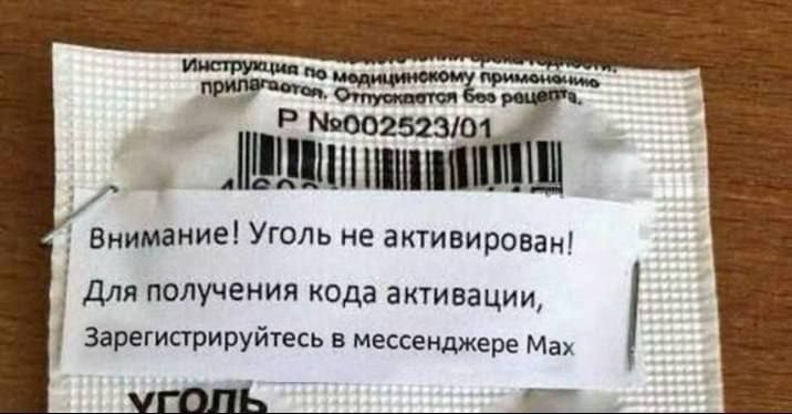 TantomontaMontatanto tweet media