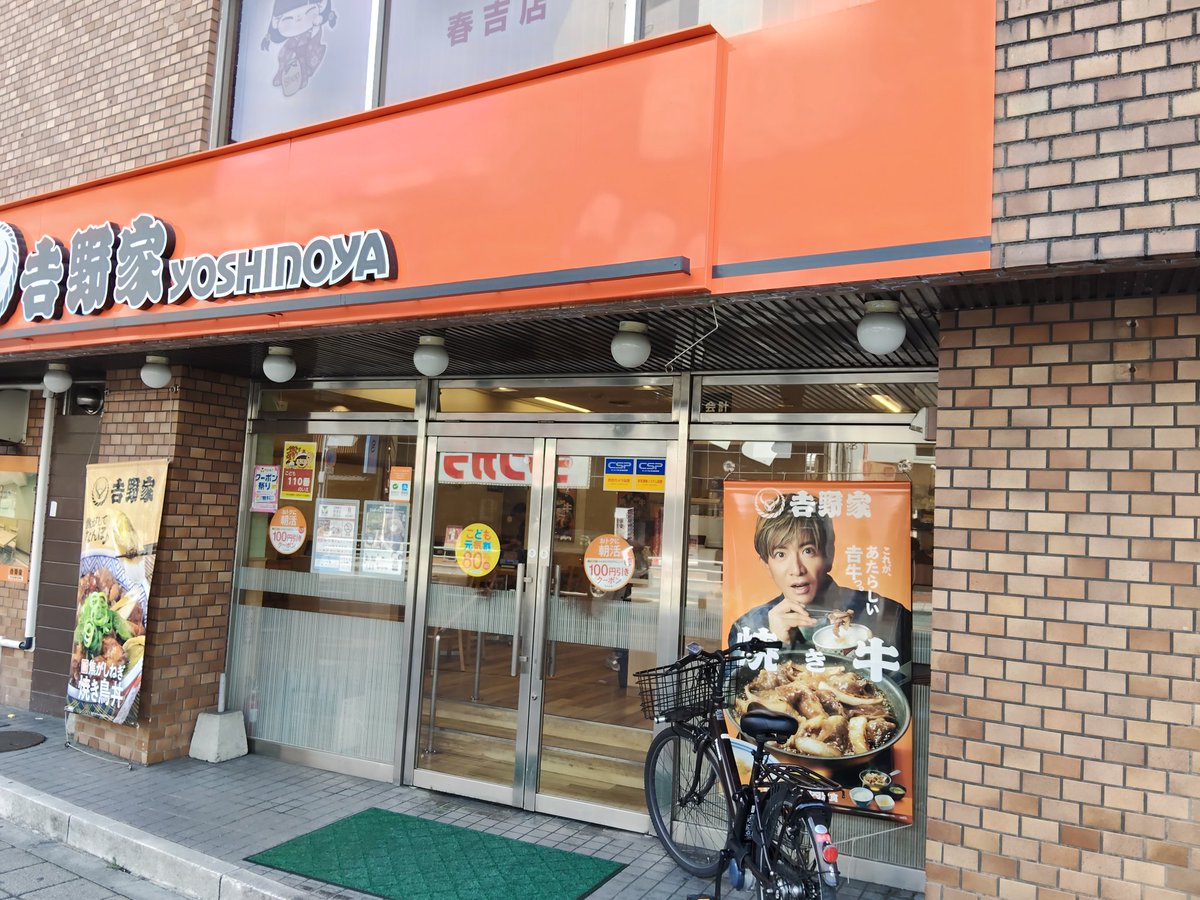 竹川 二葉 tweet media