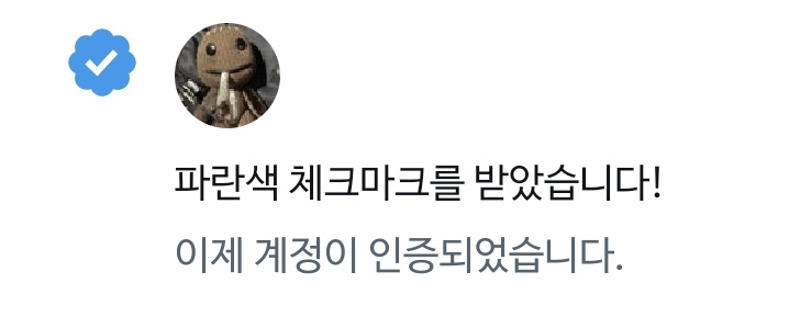 IMEANAFOSHO tweet media