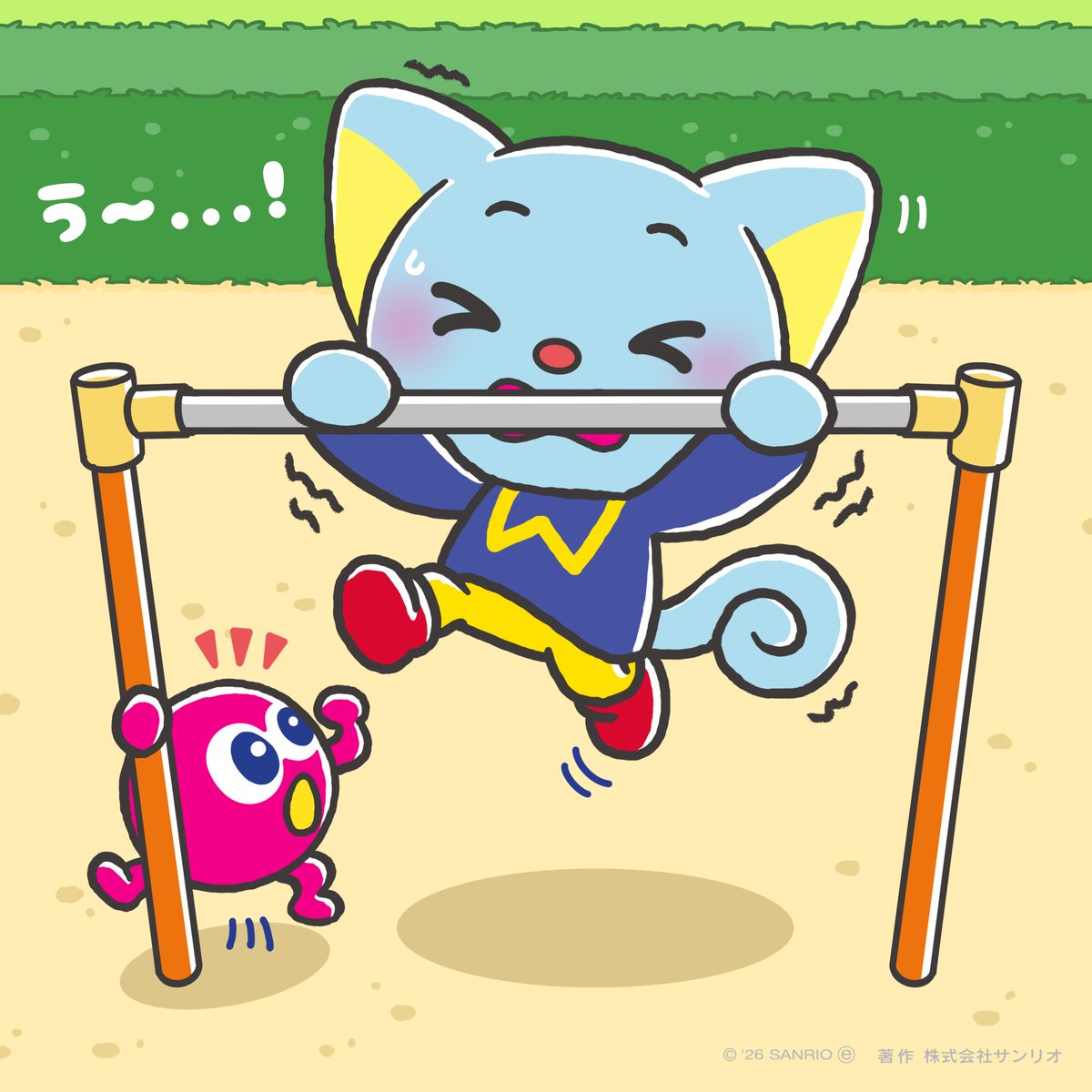 BUDDYEDDY（バディエディ） 【サンリオ公式】 tweet media