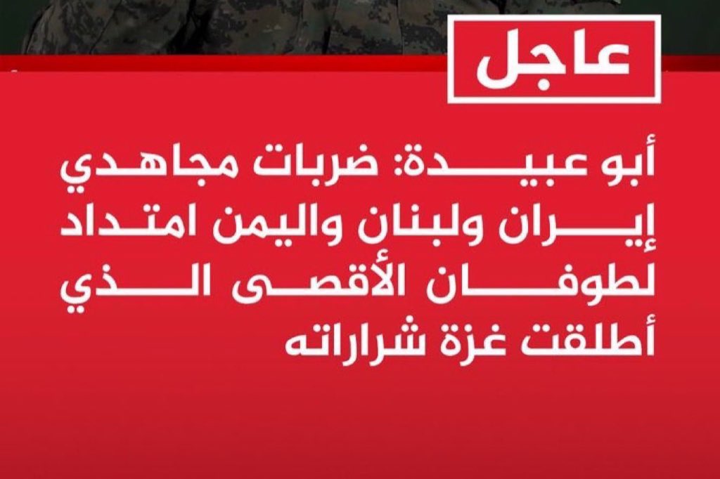 عبدالعزيز tweet media