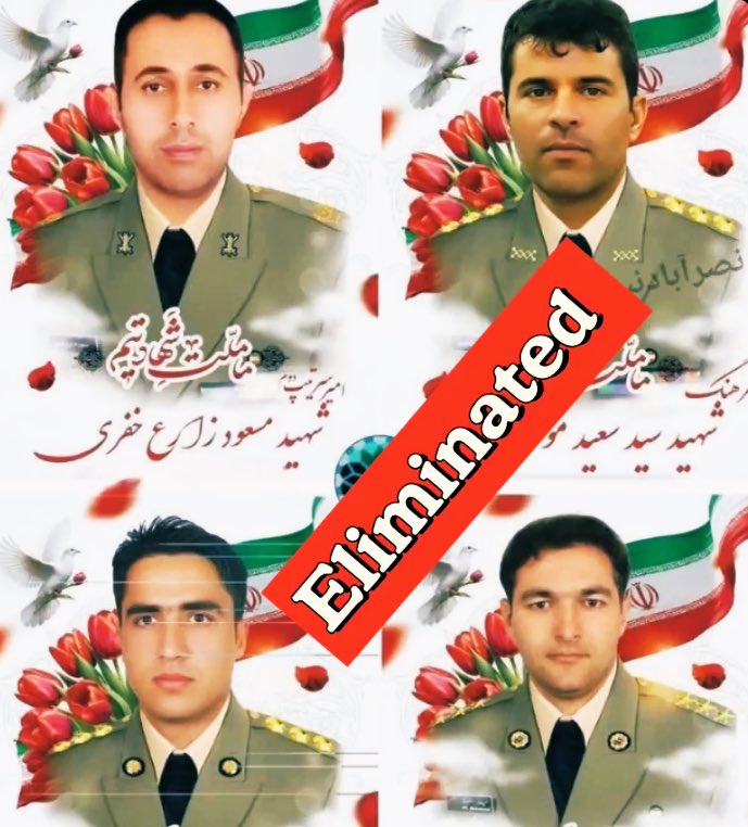 إعلام إيراني يزعم مقتل 4 من قادة الدفاع الجوي خلال اشتباكات مع مروحيات أميركية قرب أصفهان