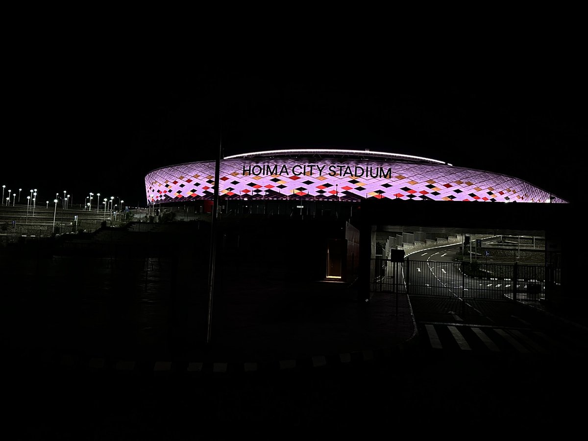 BrunoKayiza's tweet image. Visit Uganda #Hoima