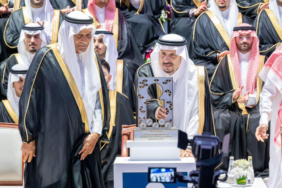 إمارة منطقة الرياض tweet media