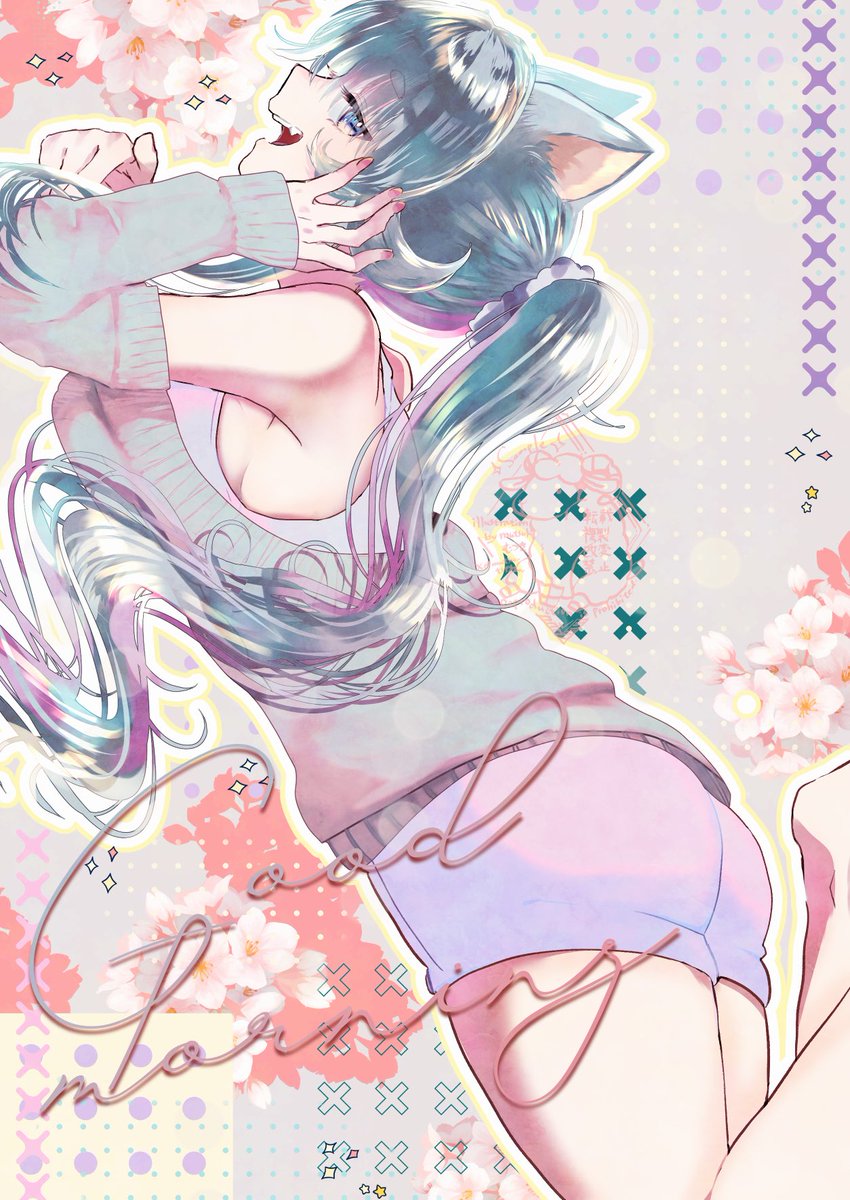 ささがね睦月@絵描きVtuber tweet media