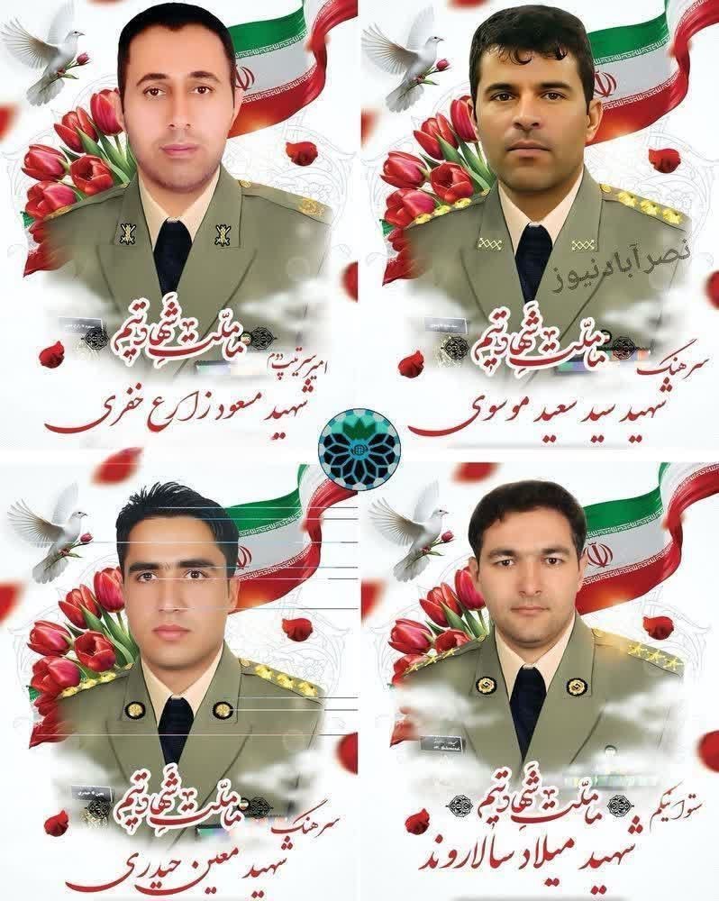 Open Source Intel tweet media