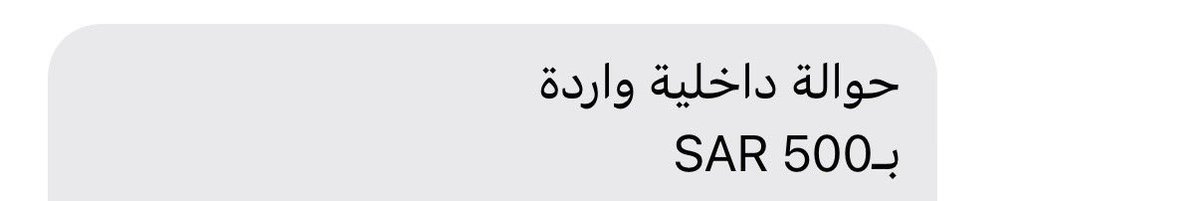 ابن محمد tweet media