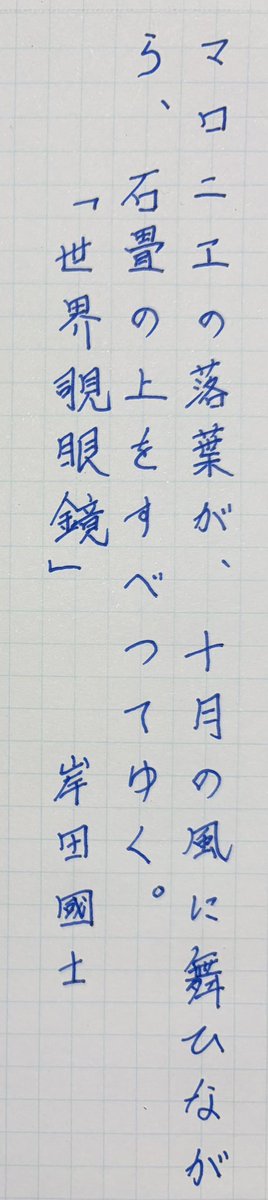 じゃねーし((((；ﾟДﾟ))))))) ） tweet media