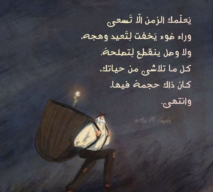 أبو محمد tweet media