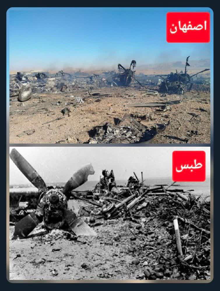 سیده زهرا tweet media