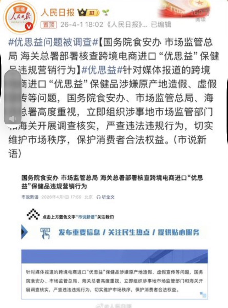 Adam 🇬🇧🇺🇦 tweet media