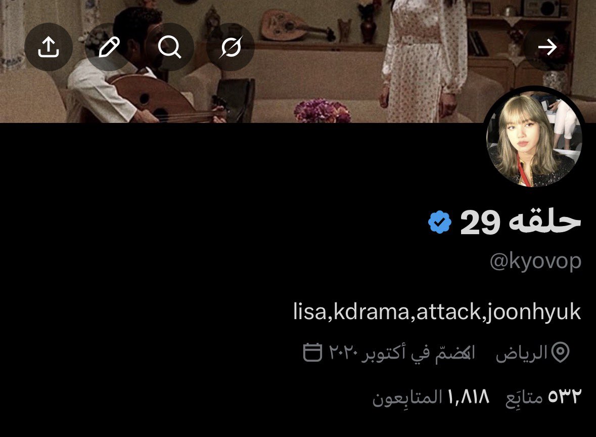 حلقه 29 tweet media