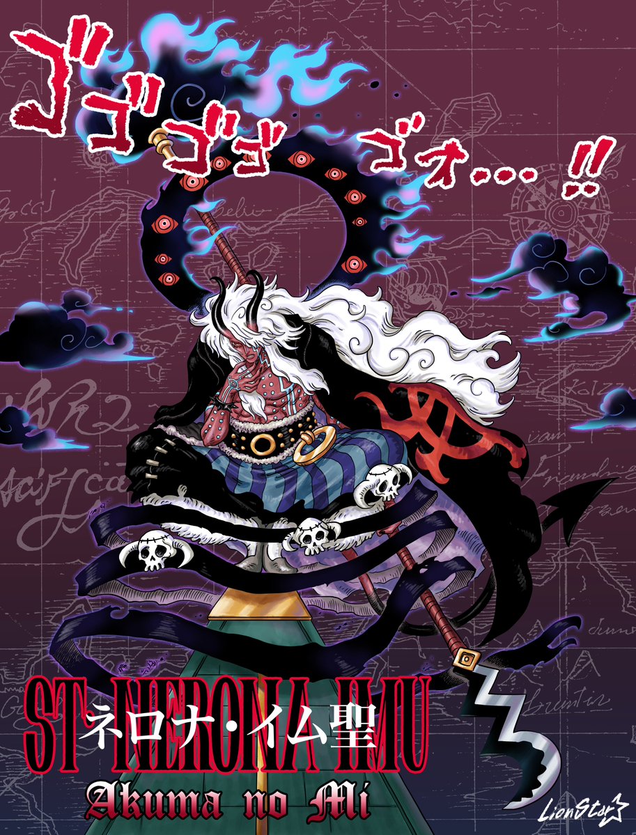 Leonardo tweet media