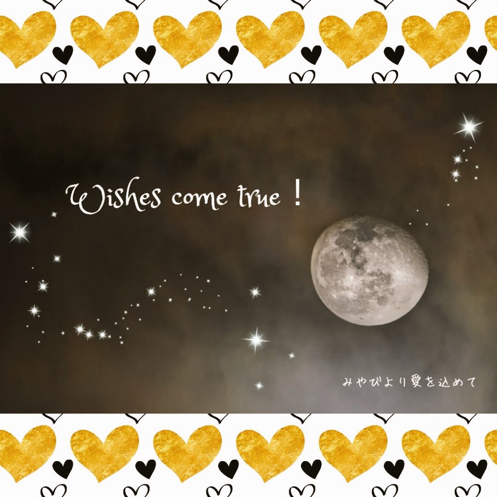 竹内みやび☆あなたの願いを叶えるメッセンジャー tweet media