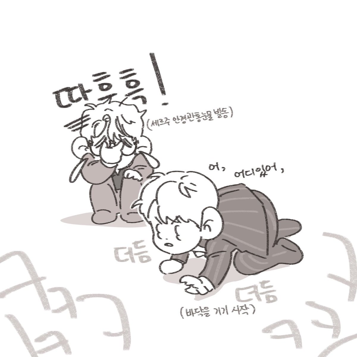 ᴍᴀᴄ tweet media