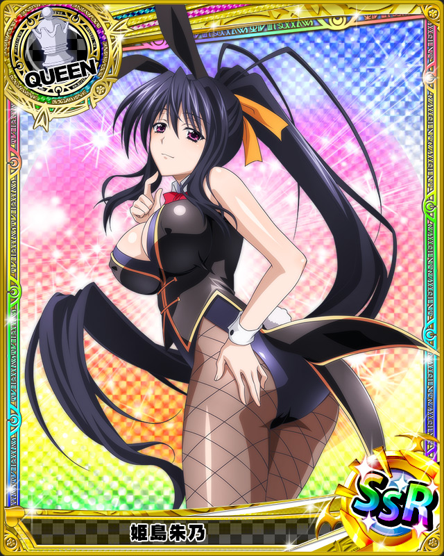 DevilShocking's tweet photo. Who wants a devil bunny?
#SeductiveSunday https://t.co/yBFvTRFmX4