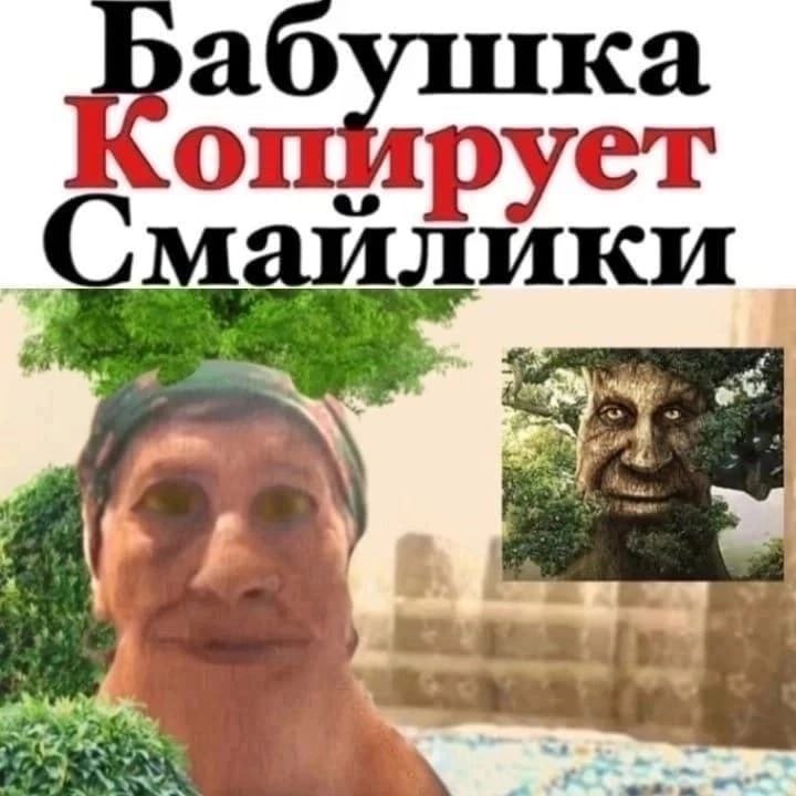 Костя Яичкин tweet media