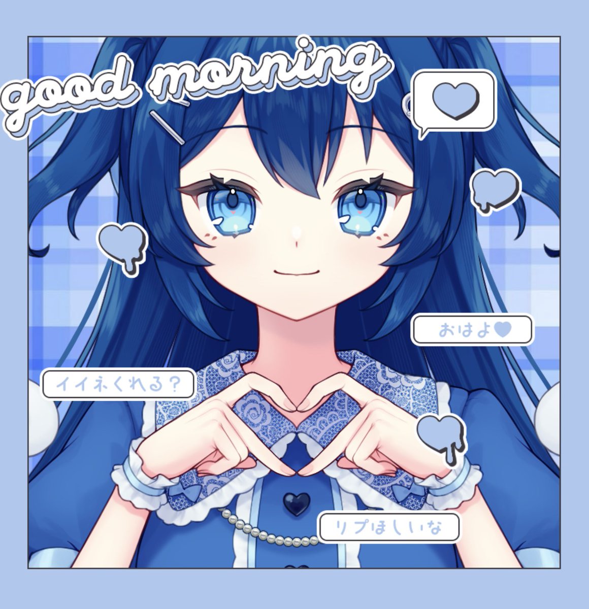 青透 めありぃ🎤💙🪽@IRIAM準備中 tweet media