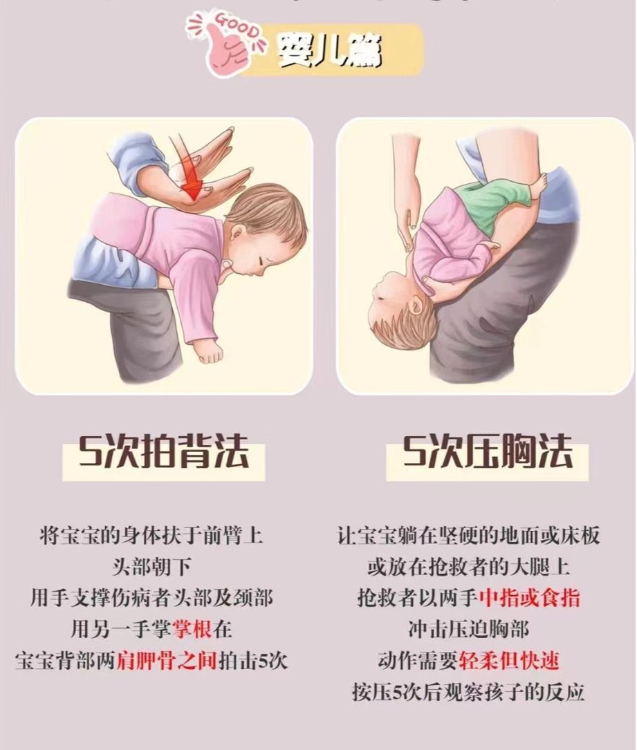 文明2.0 梦 / Arisa tweet media