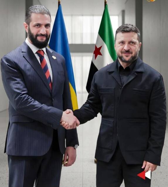 Geo_monitor tweet media