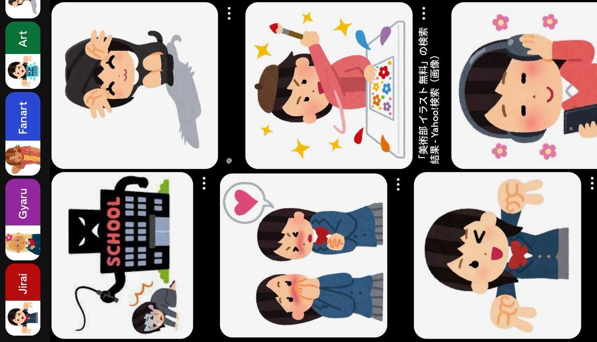 𖤍 𝐒𝐮_𝐠𝐮𝐫𝐮 tweet media