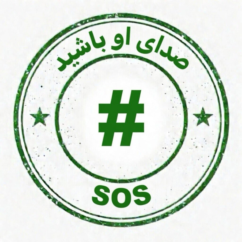 چپول شناس ۲ KAREN tweet media