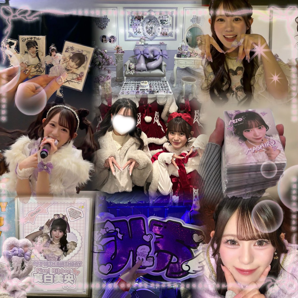 miochan__o0's tweet photo. #真白美央 ちゃん 詳細ALT (՞っ ̫ ⊂՞)🎀🐾

#PixelRibbon好きな人と繋がりたい #ぴくりぼ好きな人と繋がりたい #ふぁぼんと繋がりたい #ぴくりぼ #PixelRibbon #ふぁぼん #地下アイドル好きな人と繋がりたい #趣味垢さんと繋がりたい https://t.co/bi5aAS3AKc
