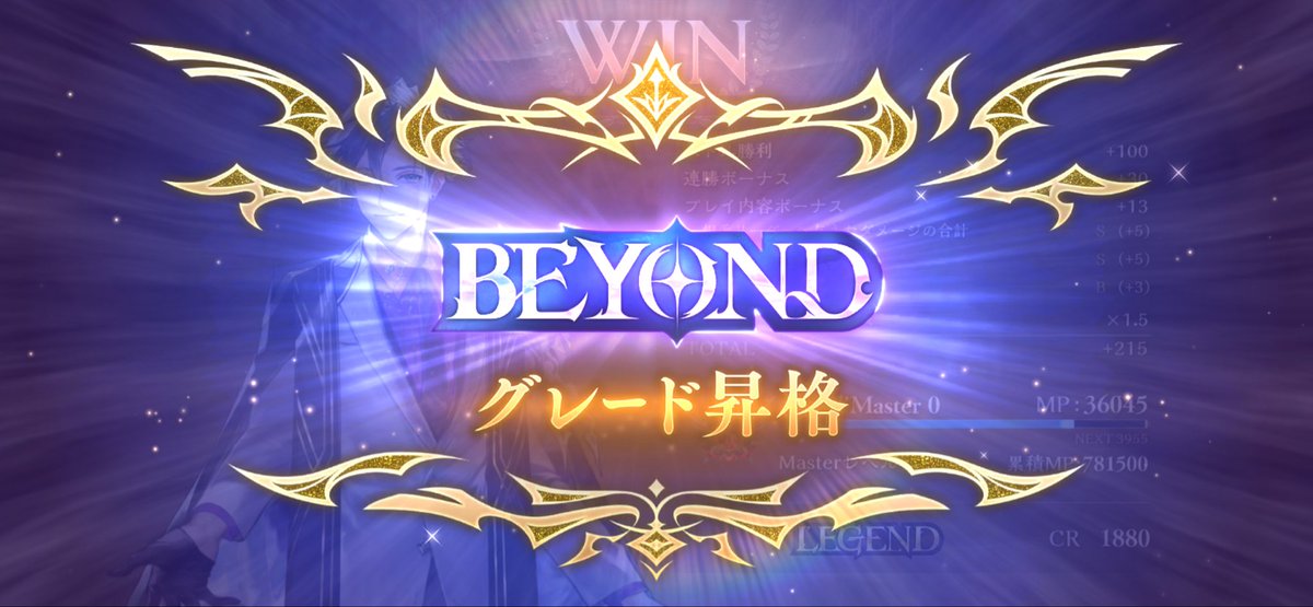 UE3/上様 tweet media