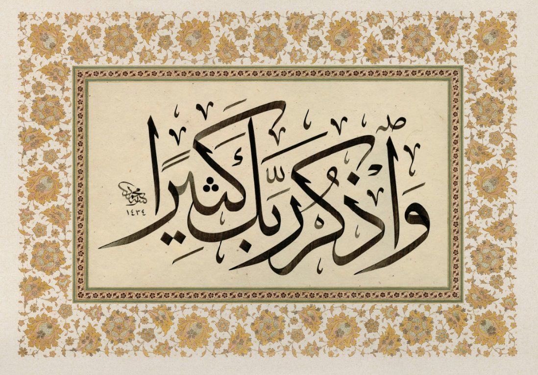 بدر الجفن tweet media