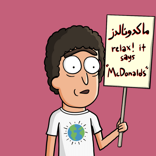 Tête2chip$ 🍎🚀🍼6️⃣9️⃣ tweet media