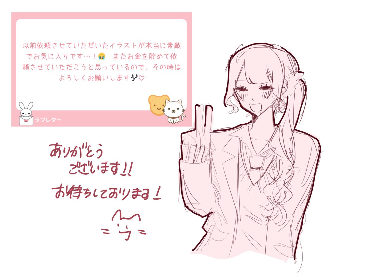 山田 紘史 tweet media