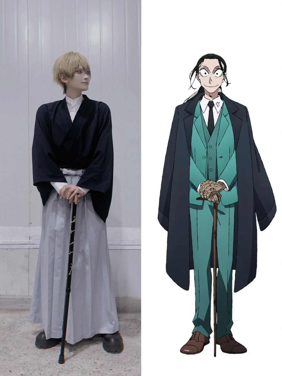 ⭐️0809x2908🌟 tweet media