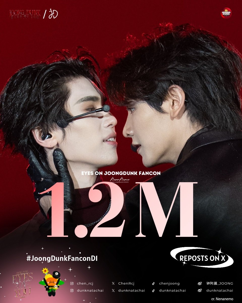 JDI องค์กรลับจุงดัง tweet media