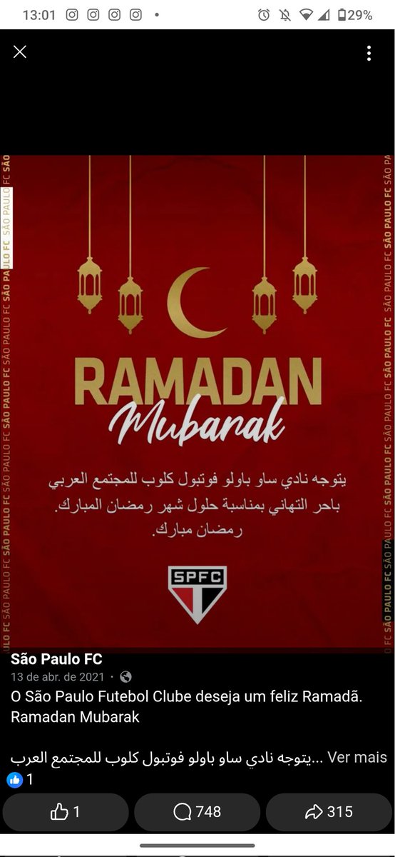 Matt 🇪🇬 tweet media