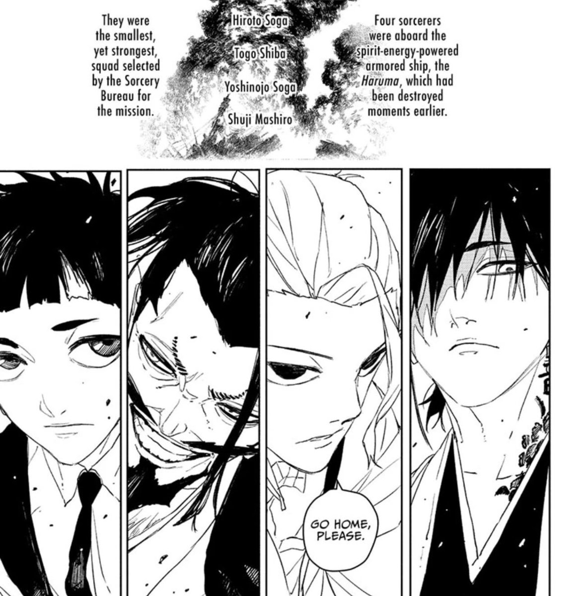 Dee | Urasawa Era tweet media