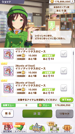 ゆうる tweet media