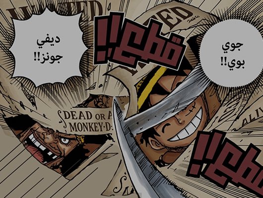 🇸🇦𝑬𝑴𝑨𝑫 tweet media