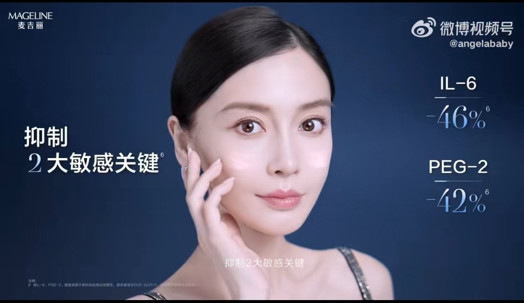 TIDA LISA DOJA😺👺 tweet media